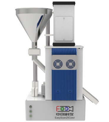 es25c1